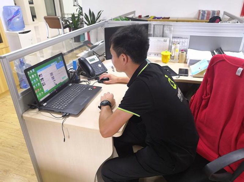 合肥IT服务